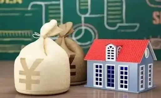 昌邑五险一金指的哪些（请问五险一金是哪五险一金?）